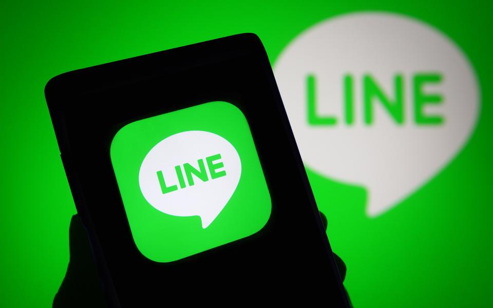 How do you apply for a Line Official Account? Line advertising, targeted traffic generation and promotion. Line advertising, targeted advertising on LINE - How to conduct targeted advertising on LINE.