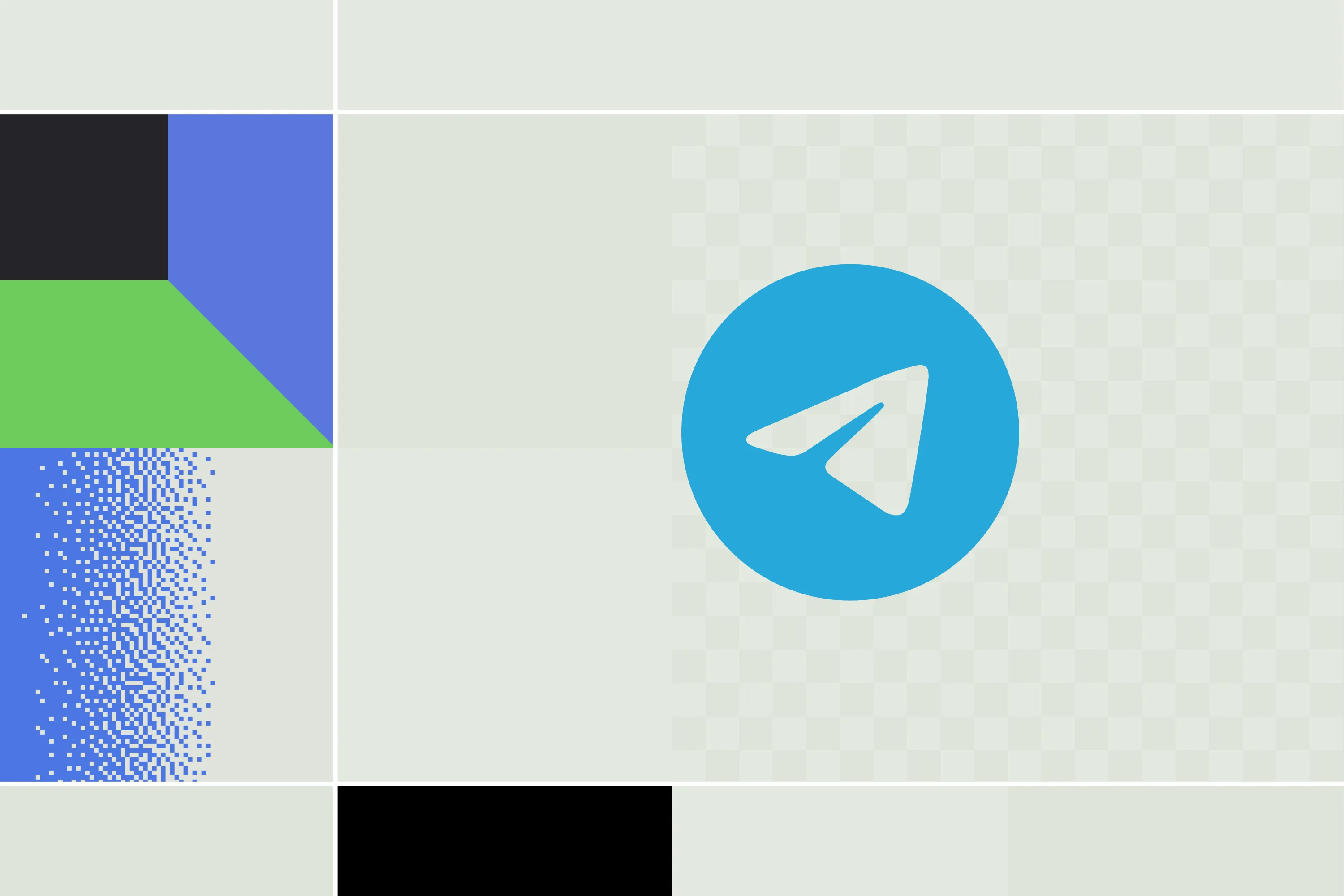 TG Filtering Software